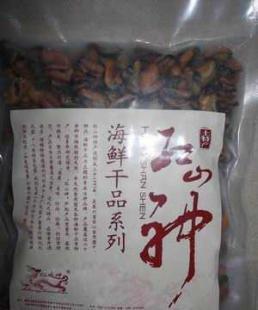 供應(yīng)福建一級品牌淡菜干 | 優(yōu)質(zhì)海產(chǎn)，品味自然的饋贈