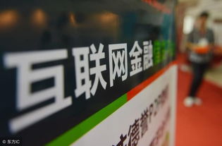 史玉柱警示 互聯網信息服務行業，你看到危機了嗎？